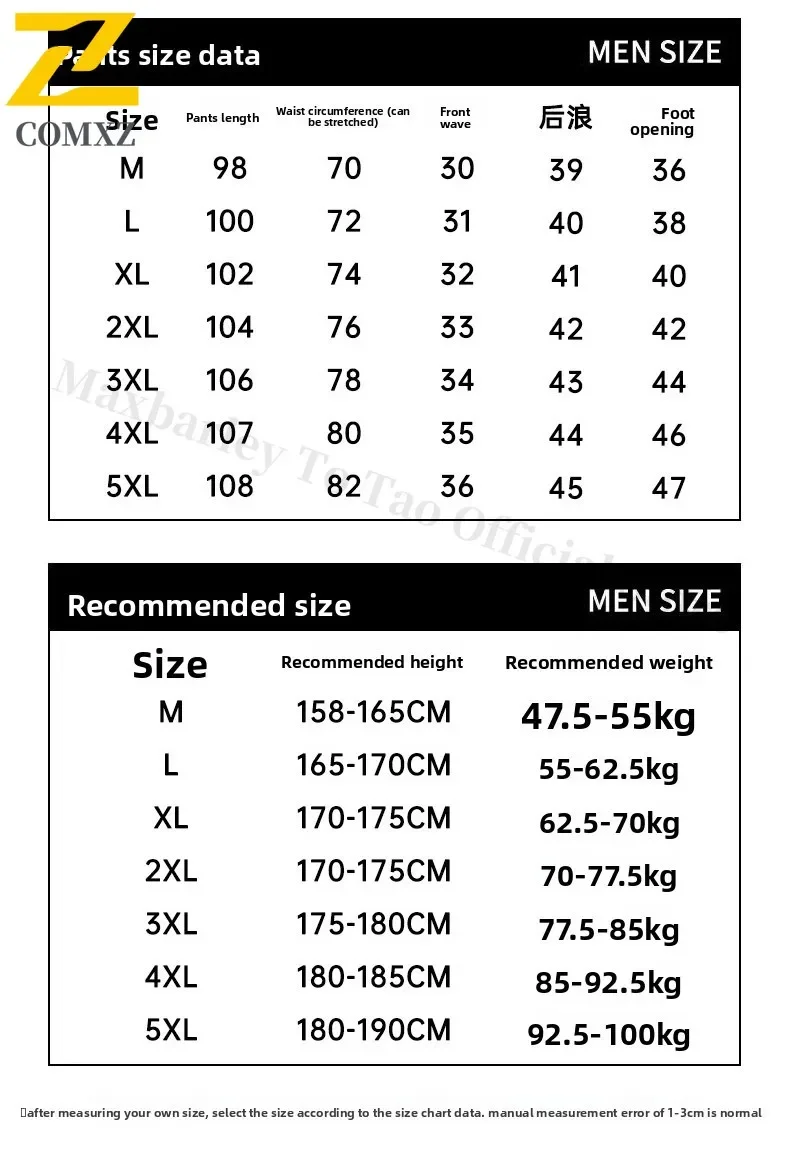 Men Sportswear Sets Spring Autumn 2025 Jogging Tracksuit Hooded Jacket+Pant Sweatsuit Junior Men's 2-piece Outdoor Running Sets