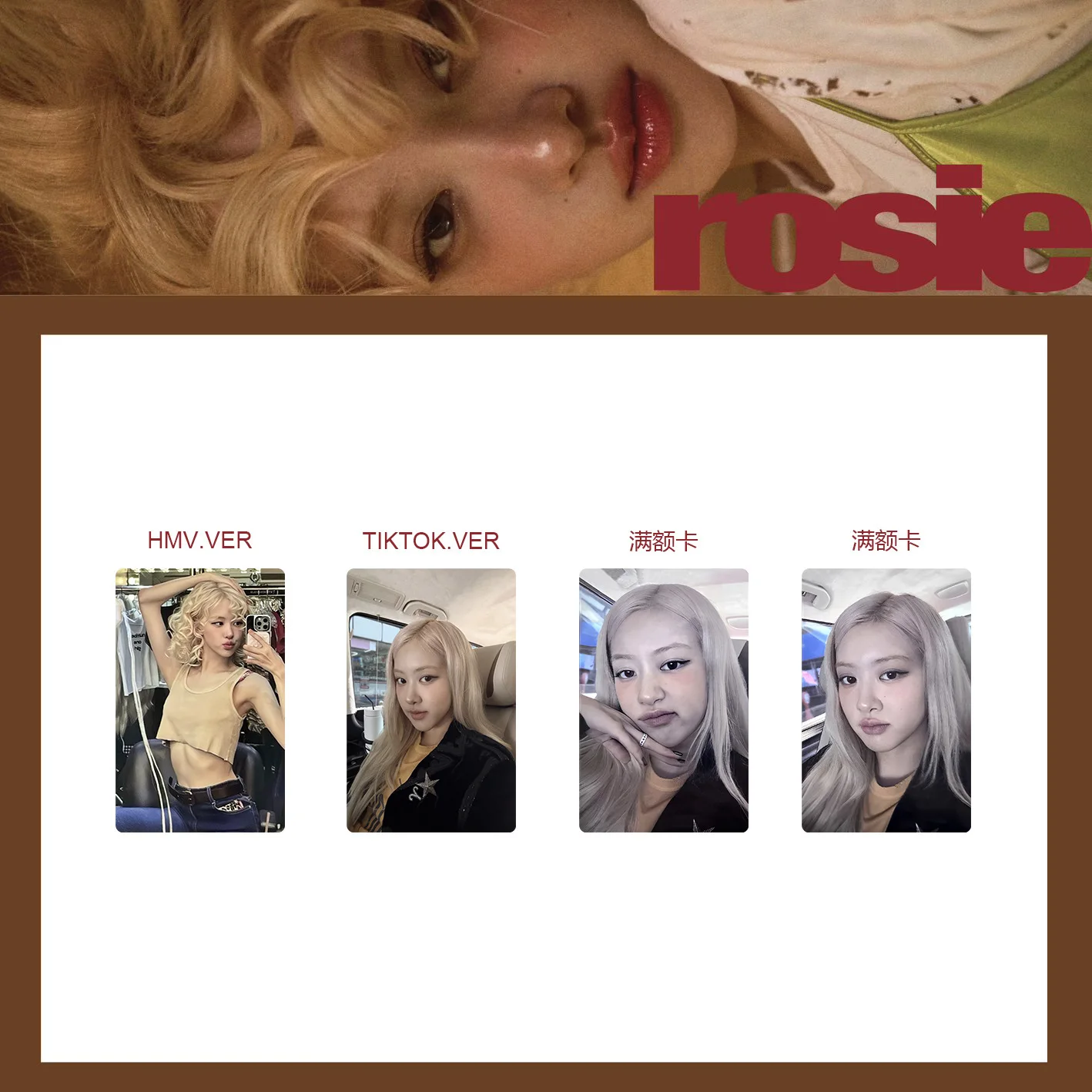 Rose Park Choi young's solo album, Rosie special bonus card