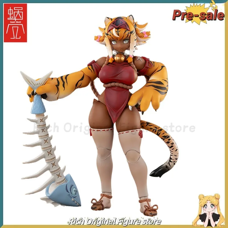 

【В наличии】Оригинальная коллекционная модель игрушки SnailShell RPG-04 Garu