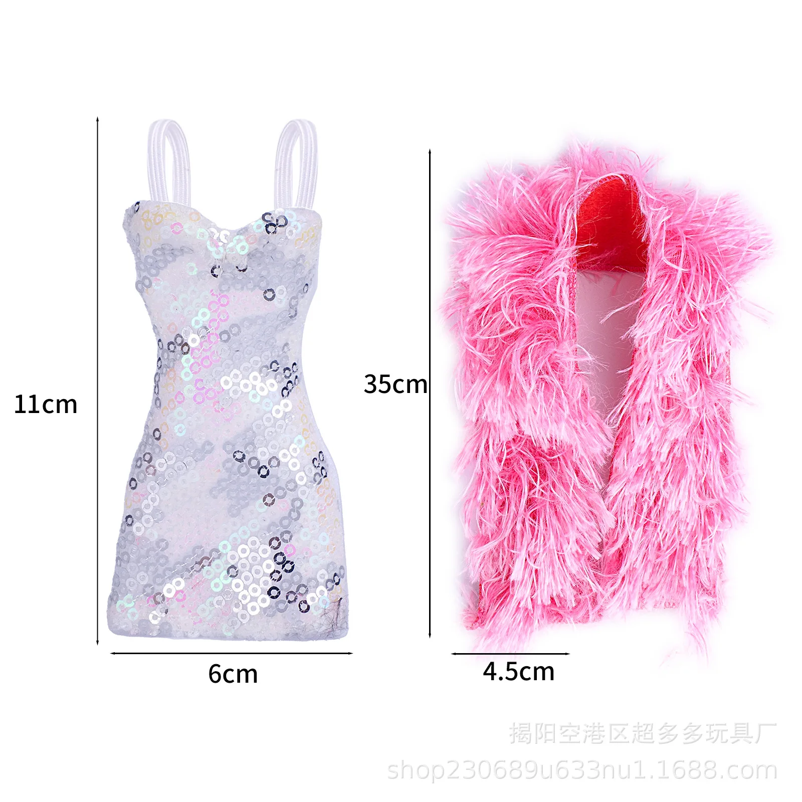 30cm Doll Clothes for Barbie Plush Coat Mermaid Sequined Beaded Fishtail Evening Dress Party Dress Doll Accessories Kids Toys JJ view 6