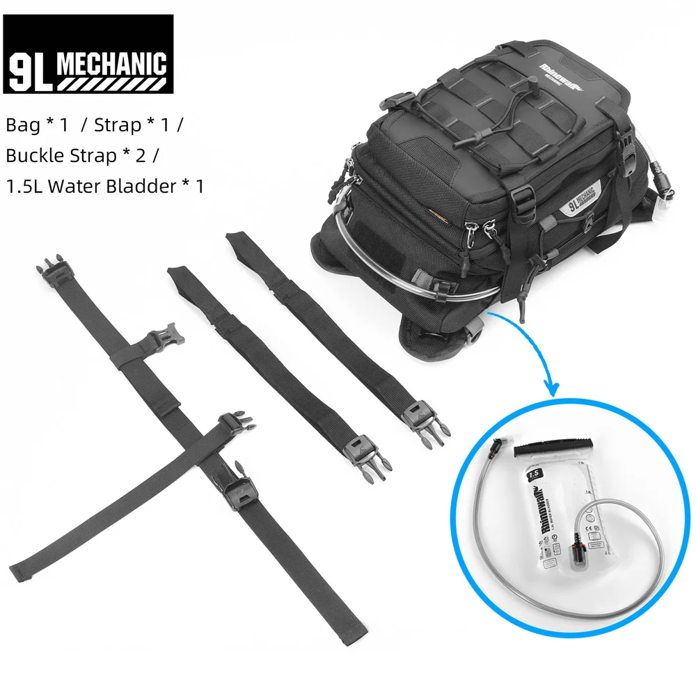Rhinowalk オートバイタンクバッグバックパックセット 1.5L 水袋 9L