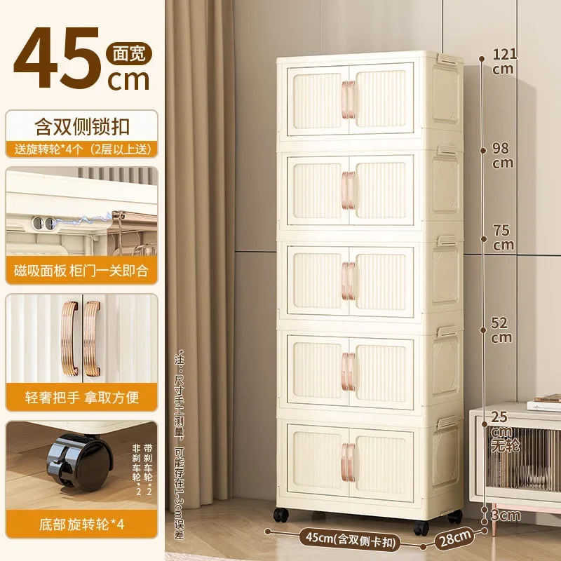 

45 sides wide and 5 layers, installation-free transparent folding wardrobe, bedroom locker, plastic storage box