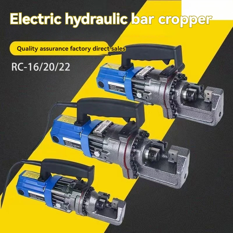 RC-16A/ RC-16B Electric Steel Bar Cutter Portable Automatic Steel Bar Cutting Machine 4-16MM Rebar Cutter