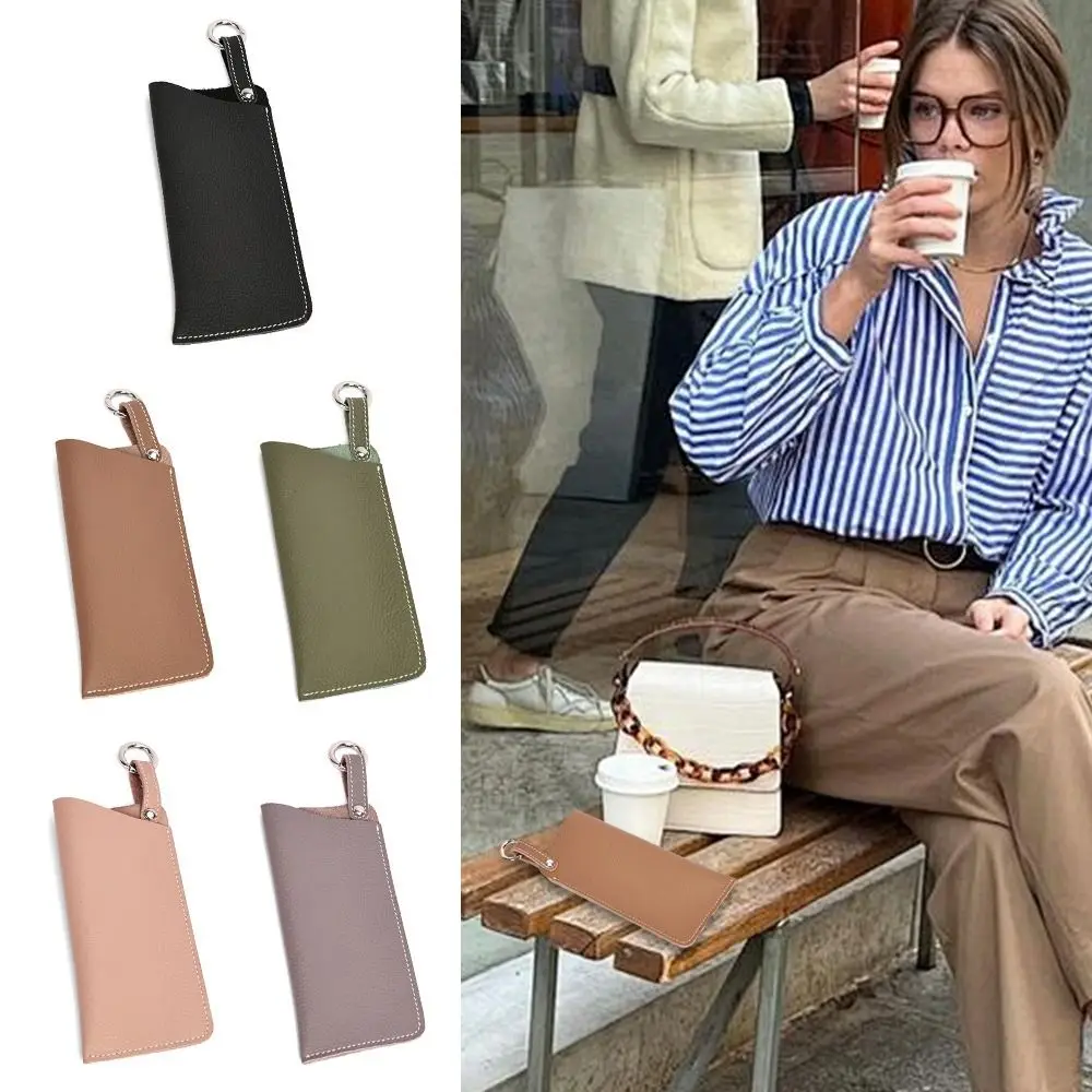 

PU Leather Sunglasses Storage Bag Solid Color Durable Hanging Sunglasses Portable with Keyring Sunglasses Pouch