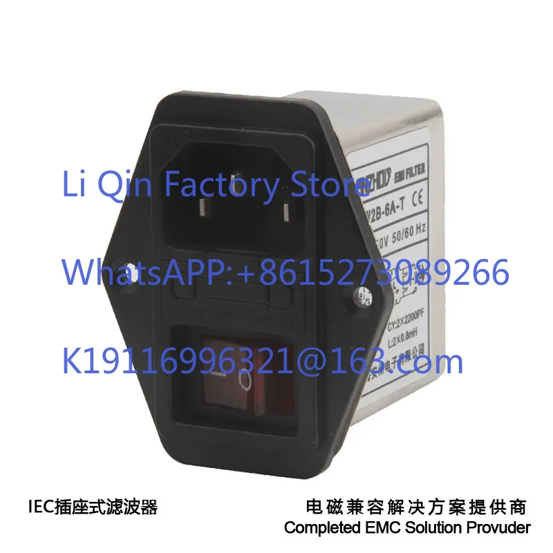 10Pcs CW2B-10A-T IEC socket EMI filter with light CW2B-6A-T, CW2B-3A-T