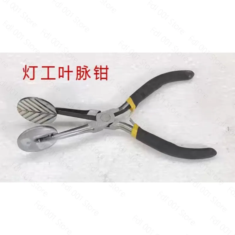 Leaf Vein Pliers with Serrated Jaw for Glass Blowing Lampwork Bead Making Tool Essential for Glass Art Craft