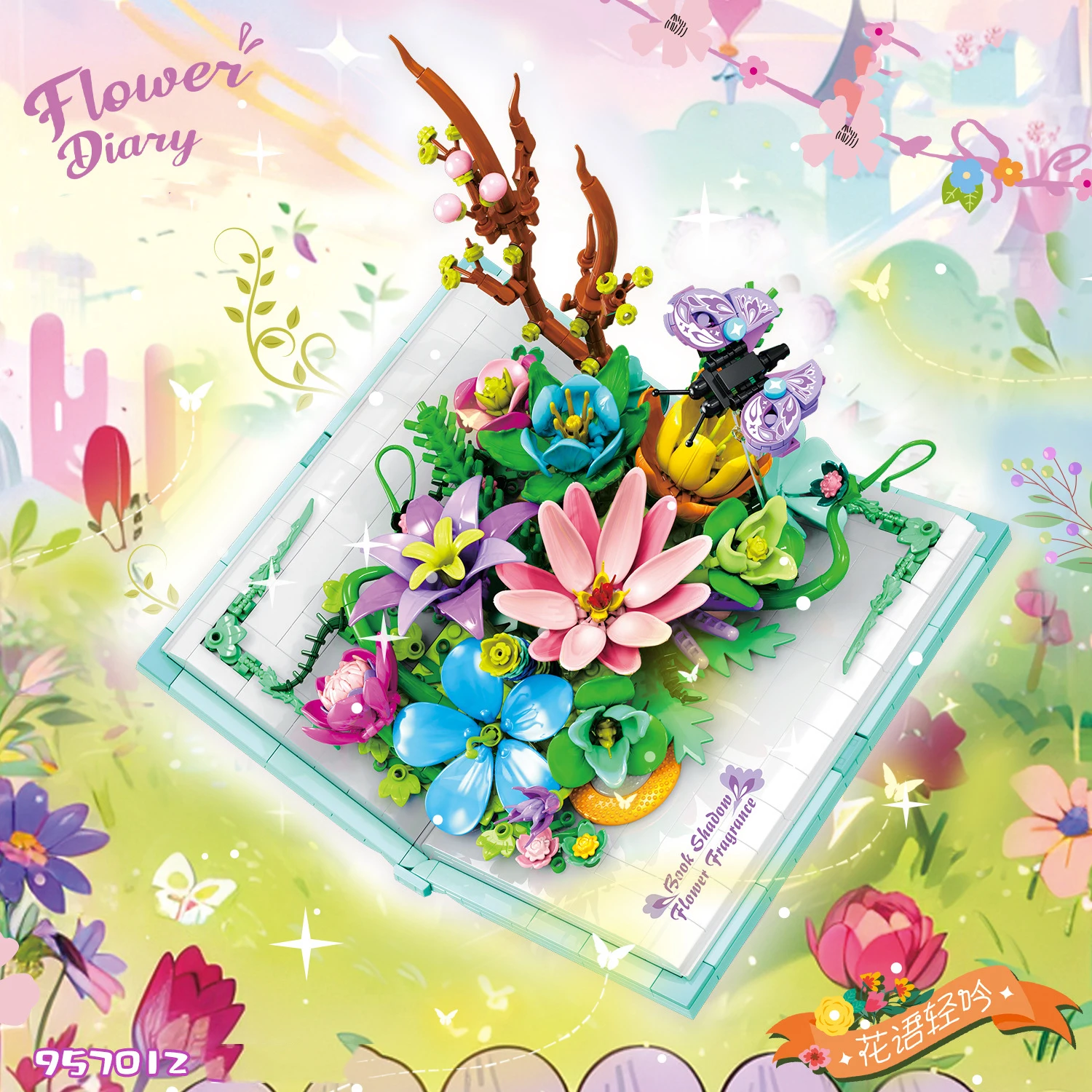 

Идея мечта 3D книга мини-блок сказочный цветок дневник цветы бабочка строительные кирпичи развивающая игрушка для подарков