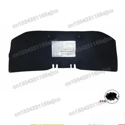 

For Toyota Highlander 2015 2016 2017 thermal insulation cotton sound insulation cotton heat insulation pad