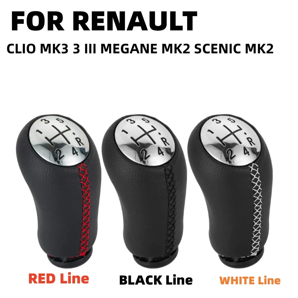 CAR Gear Shift Knob Stick Head Car Gear Shift Lever Handle FOR RENAULT CLIO MK3 3 III MEGANE MK2 SCENIC MK2