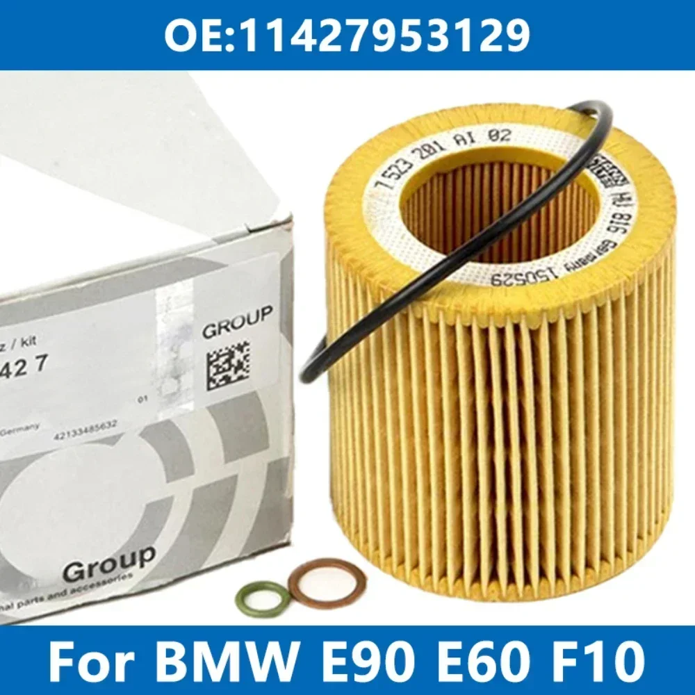 Car Oil Filter Kit 11427953129 For BMW E90 E92 F30 F32 E60 E70 F02 F07 F10 F15 F20 F25 325i 330 525 528i 730 X1 X3 X4 X5 Engine