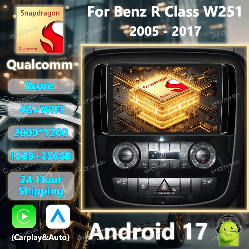 Android 17 Car Radio For Mercedes Benz R-Class R Class W251 R280 R300 R320 2005 - 2017 Multimedia Video Player 2DIN 4G WIFI QLED