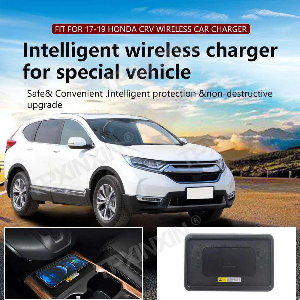 For Honda CR-V 2017-2019 Quick QI Car Wireless Charger Fast Charging Intelligent Infrared Mobile Phone Dashboard