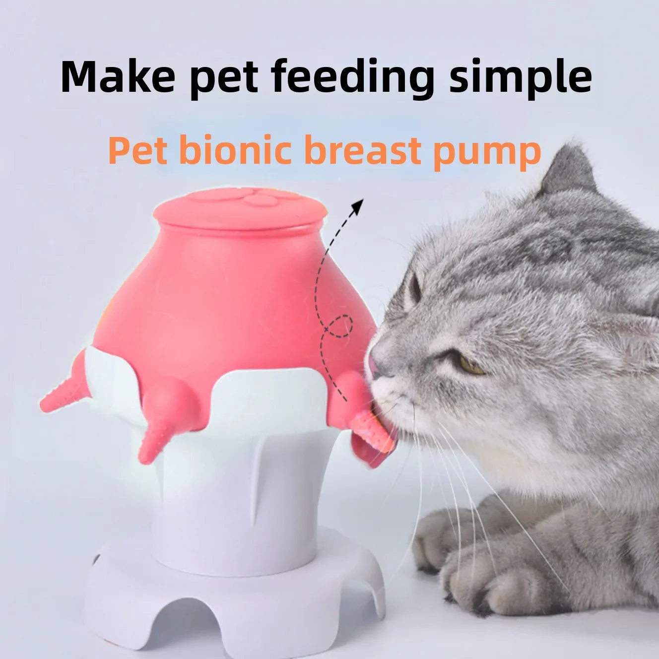 Silicone pet feeder imitation breast milk pacifier multi-function feeder pet medicine feeder