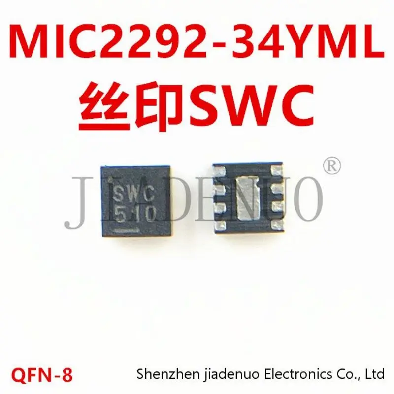 (5-10pcs)100% New MIC2292-34YML Silk Screen SWC MICROL QFN-8 Switch Regulator chipset