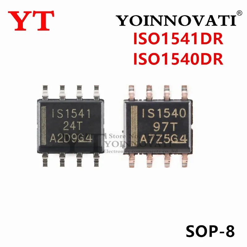 10PCS New ISO1540DR IS01540DR IS1540 ISO1541DR IS01541DR IS1541 SOP-8