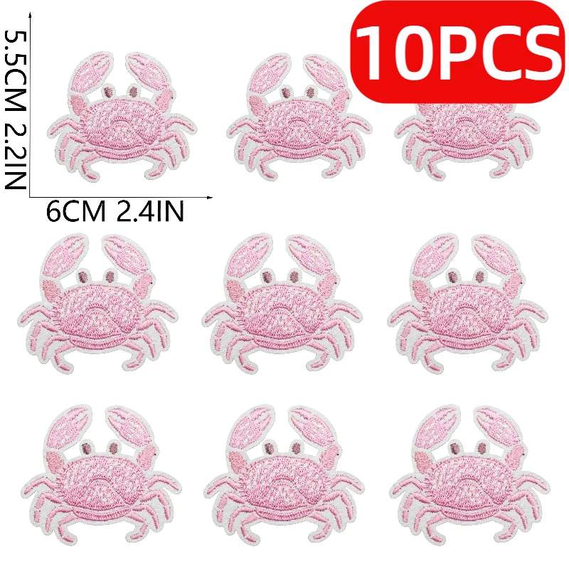 Variant: 10PCS No.18