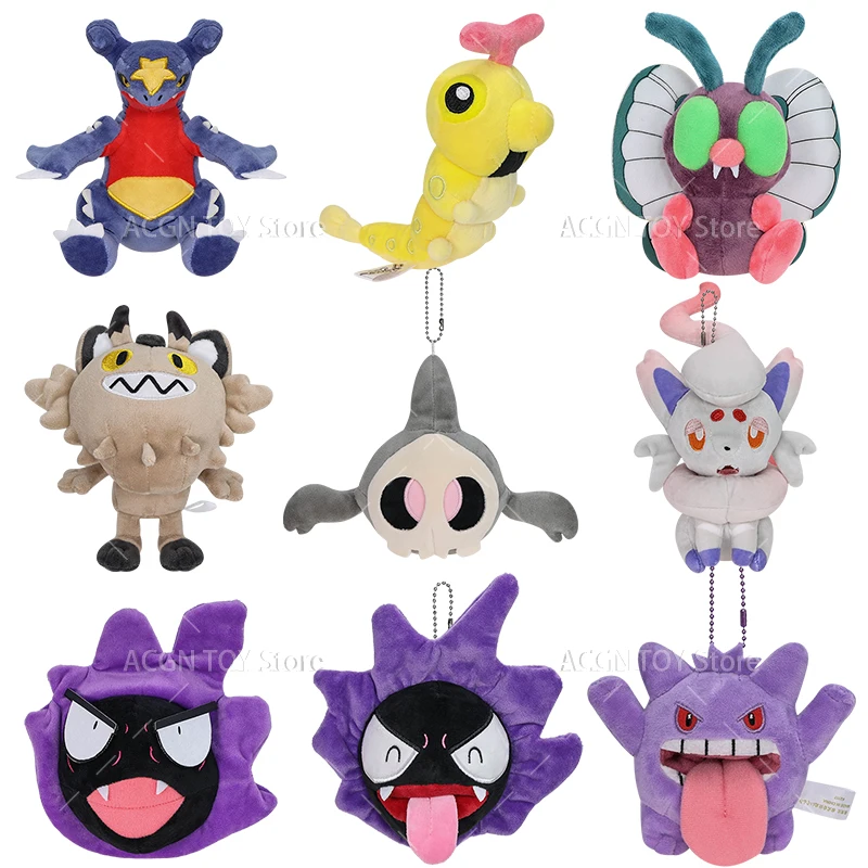 9 Styles Pokemon Plush Garchomp Meowth Duskull Gengar Hisuian Zorua Gastly Caterpie Butterfree Cartoon Stuffed Toys Gifts