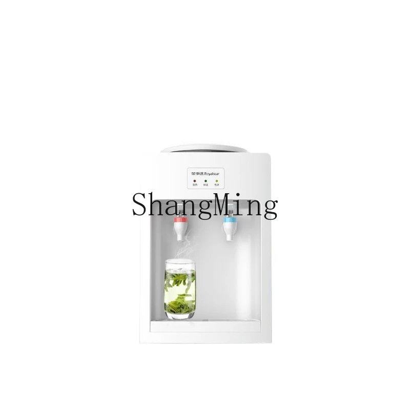 

ZYY desktop water dispenser household desktop small-scale hot and cold bottled water machine