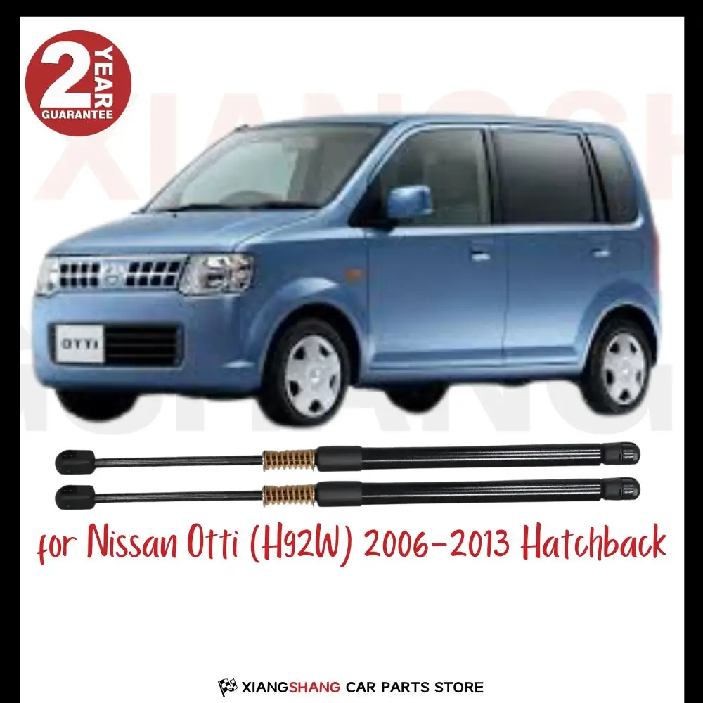 

2 шт. задний демпфер для Nissan Otti (H92W) 2006-2013 хэтчбек с пружиной багажника газовые стойки с зарядкой