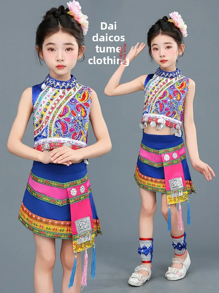 

Children's Performance Clothes Tai Eth Girl's Hani Baby Ethnic Minori Miao Hani Fruit Stage Outfit Summer Kids