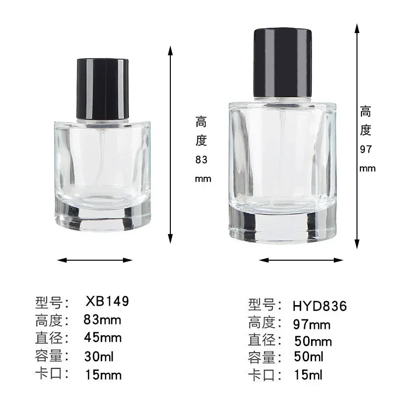 30ml 50ml Glass Dispensing Portable Spray Bottle Bayonet Perfume Bottle Dispensing Empty Bottle Press Cap Cosmetic Containers