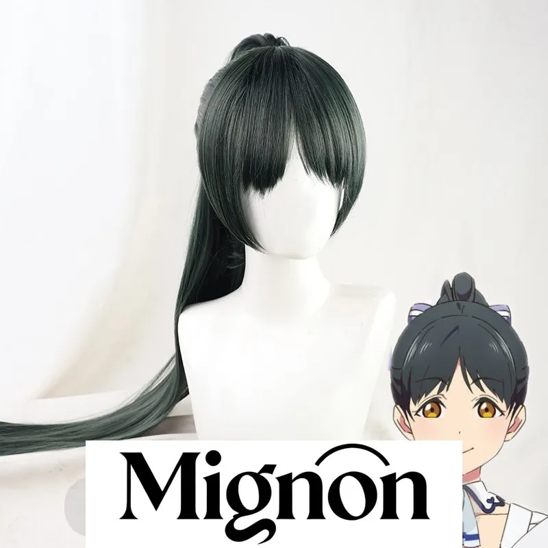 حب الحياة! سوبر ستار!! باروكة هازوكي تسوكوشي التأثيرية باللون الأخضر الداكن والأسود هدية الهالوين