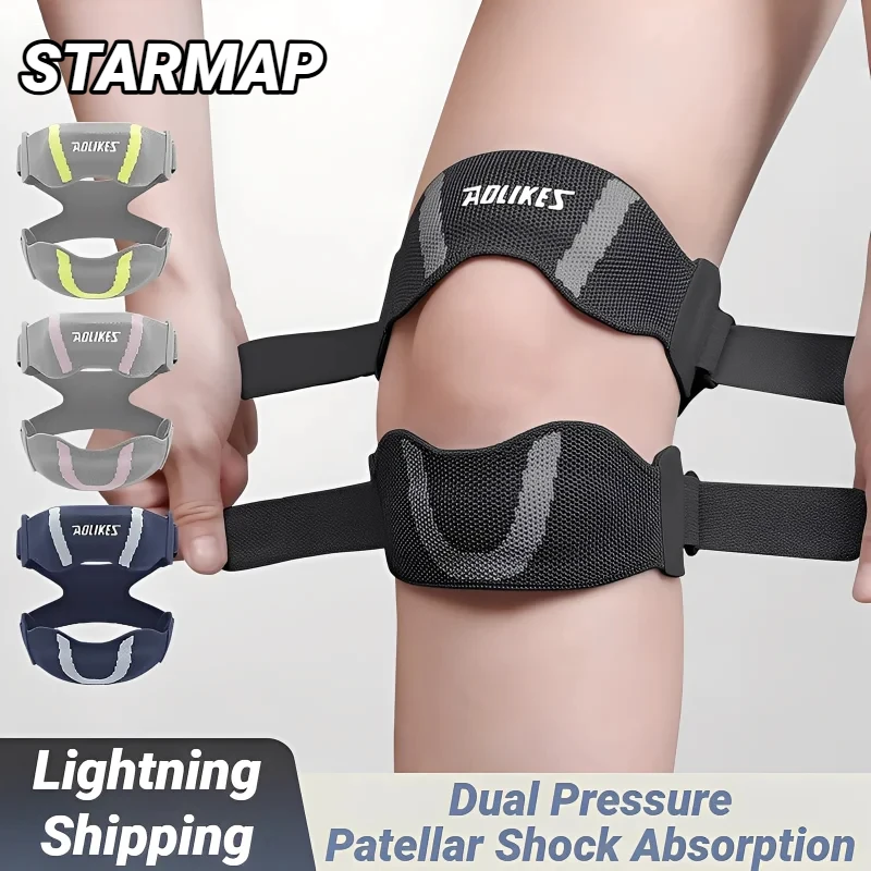 Patella Knee Strap With Ergonomic Silicone Pad For Patellar Tendon Support Adjustable Compression Sports Braces Breathable