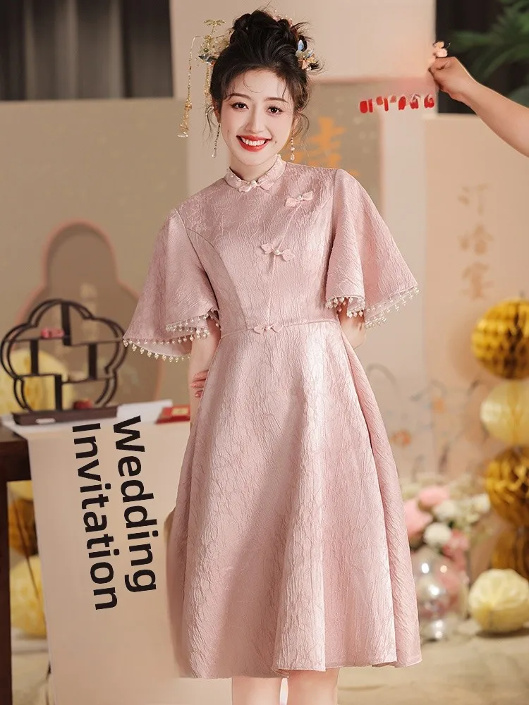 

New Chinese Sle Pink Wedding Dr Summer 2025 New Bride Small Size Large High Waist Luxury mat Toasting Cusizable