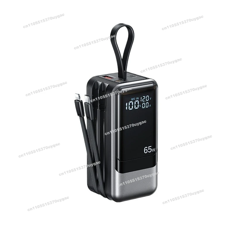 PD65W + 60W con cable de carga rápida dual desmontable Fuente de alimentación móvil de 20000 mAh RPP-59