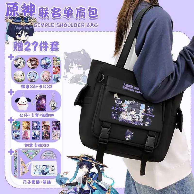 

Genshin Impact Collaboration Crossbody Large Capacity Canvas Wanderer Shoulder Pain Bag Elementary And Middle School Studen