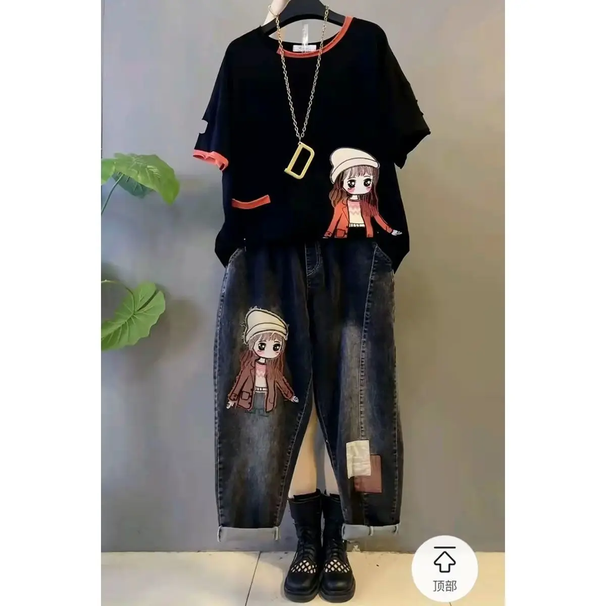 Conjunto de 2 peças de terno feminino, top fino de manga curta, jeans casual, elegante, redução de idade, primavera e verão, novo, 2023