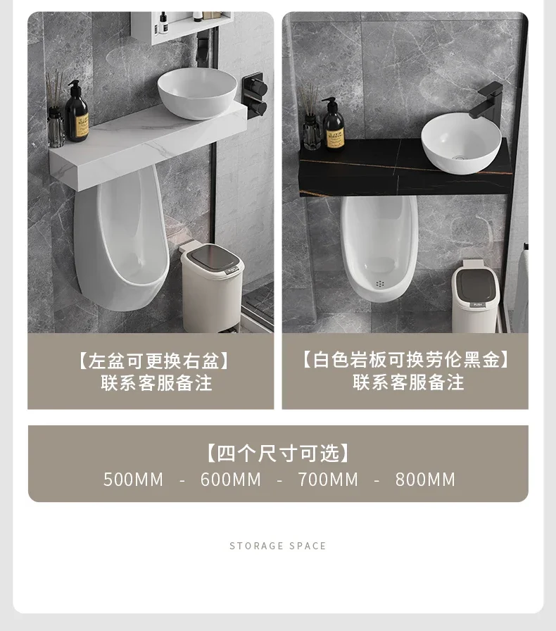 Писсуар, каменная плита, столешница, встроенный керамический умывальник, умывальник для ванной комнаты, отель, КТВ, дом для мужчин