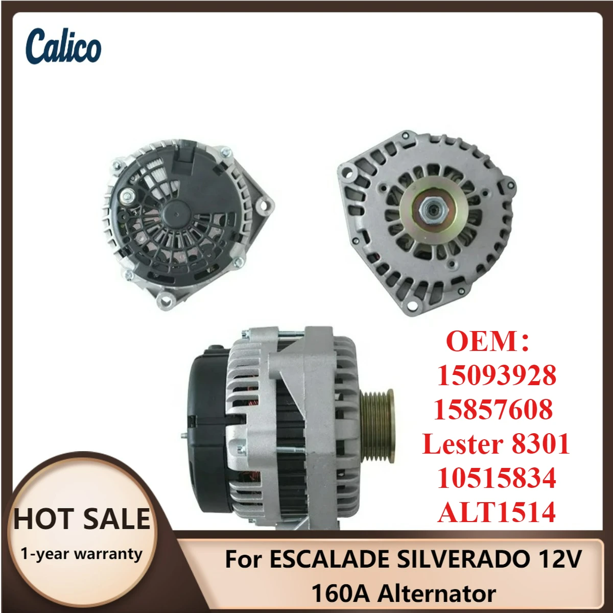 

Генератор 12В 160А без дефектов для ESCALADE SILVERADO, аналоги 15093928, 15857608, Lester 8301, 10515834, ALT1514