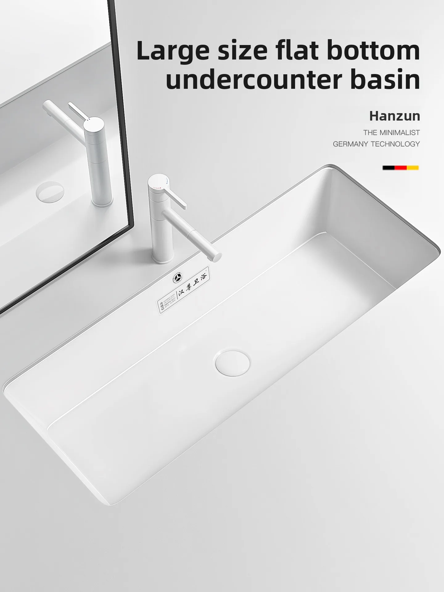 LMM under-counter basin ceramic wash basin embedded square bathroom oversized 1 meter single basin