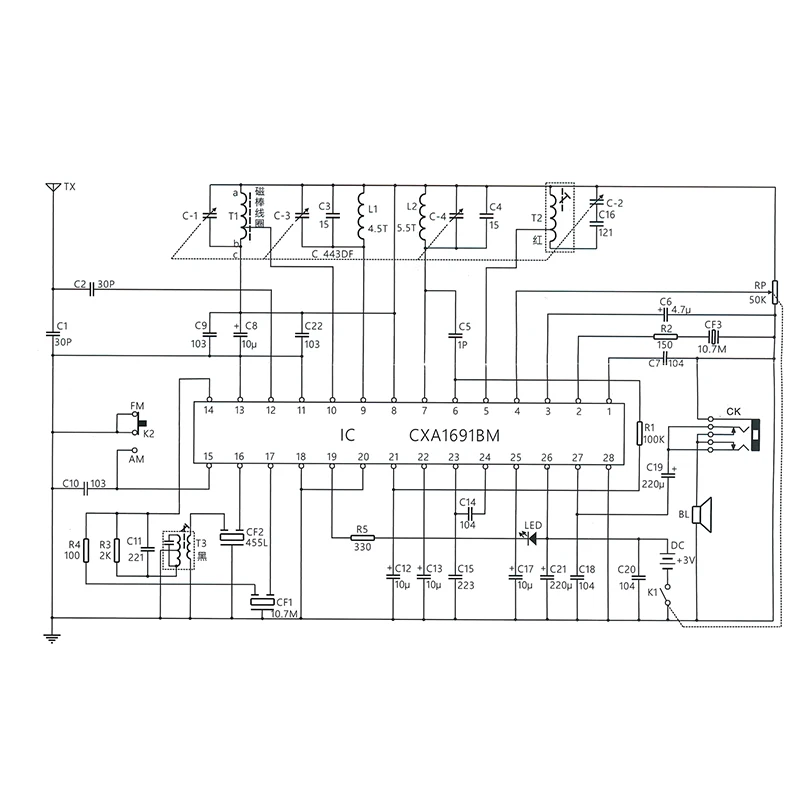 Elektroniczny zestaw zrób to sam montażu radia AM/FM 76-108MHz odbiornik radiowy z obwodem szkolnym laboratorium praktyka dydaktyczna z anteną