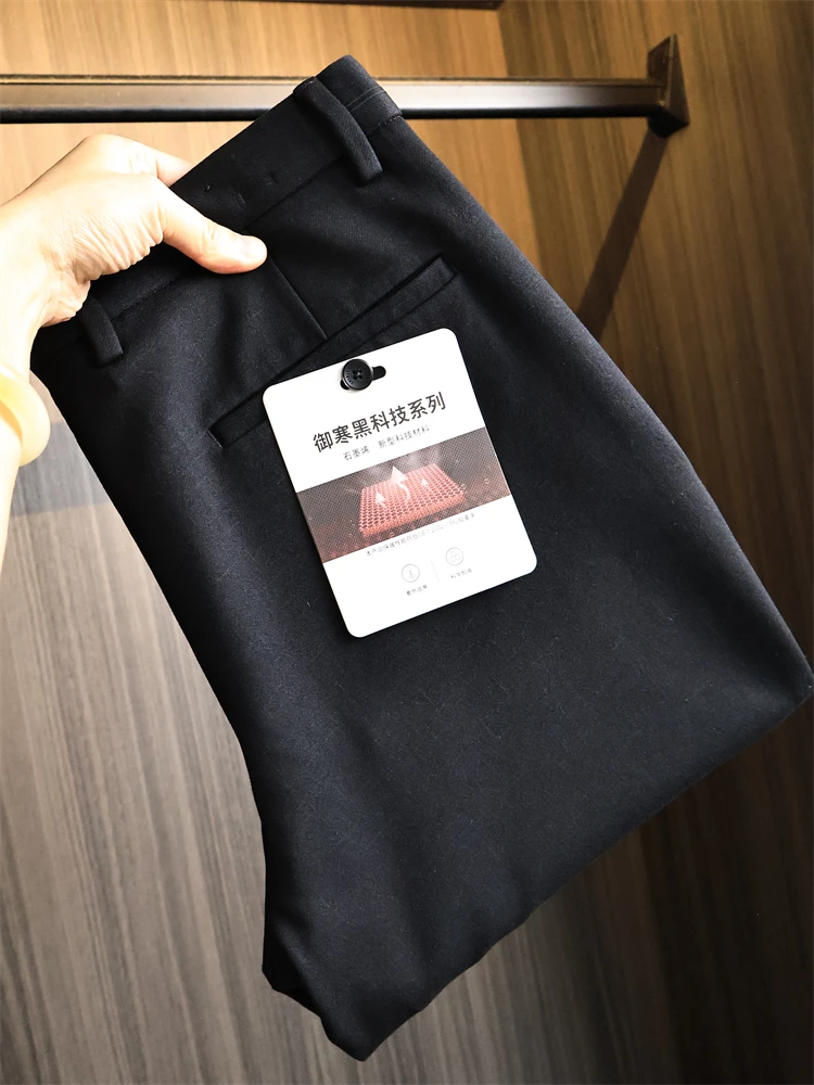 

Busin Casual Thiened Mixed Fiber Men's Autumn Winter Straight Leg Warm Casual Trousers Faionable Long Pants