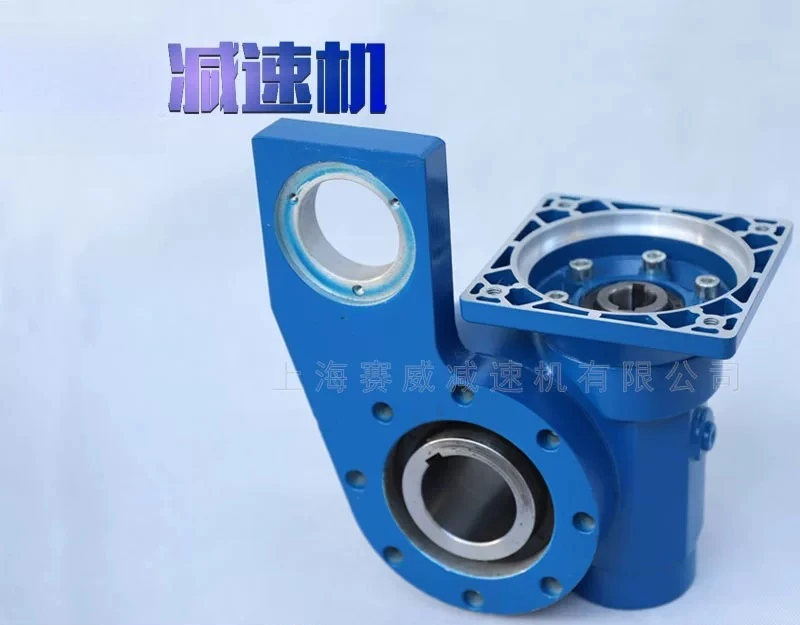 Worm gear reducer RD63-7.5 gear reducer RD75 special reducer