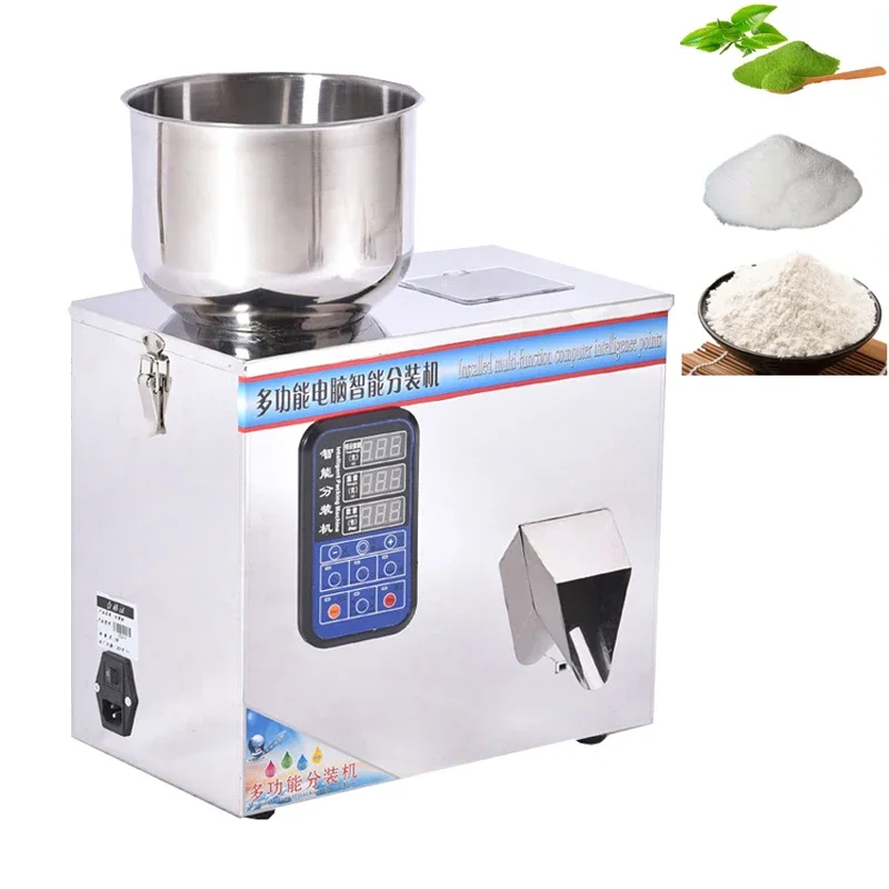 آلة أرفف الوزن الأوتوماتيكية آلة تعبئة مواد المخدرات الحبيبية آلة تعبئة ذكية 1-200 جرام