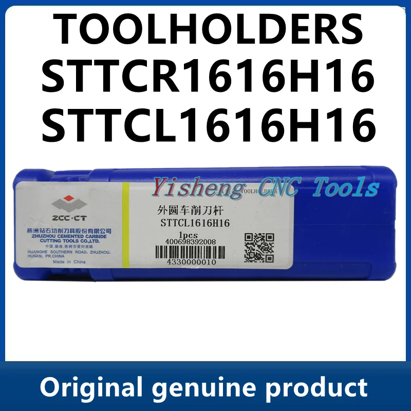 

ZCC Tool Holders STTCR1616H16 STTCL1616H16