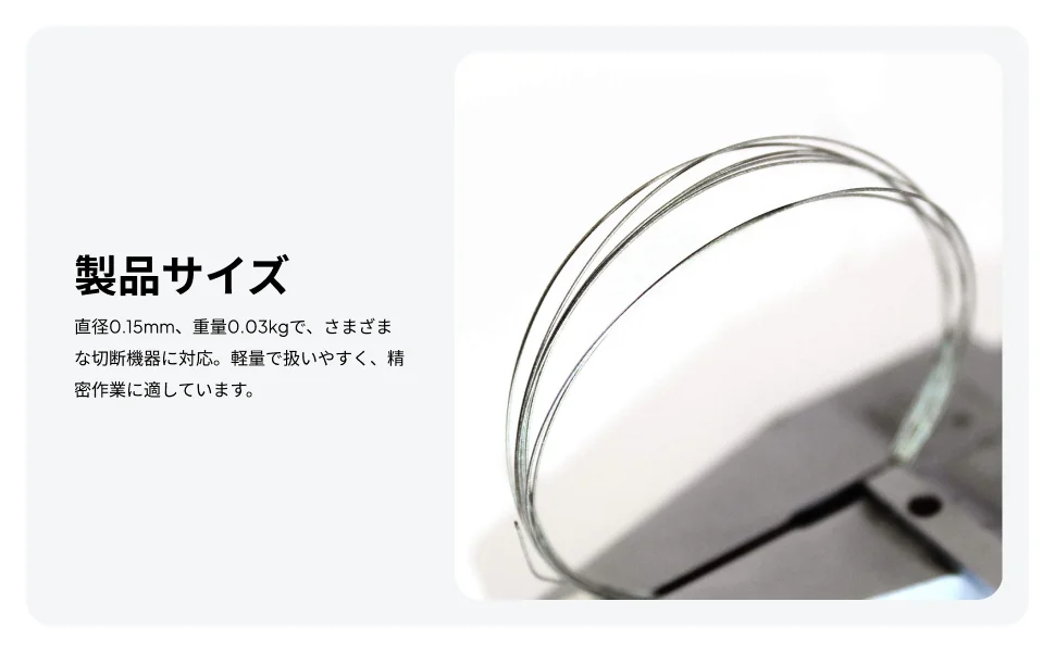 

Diamond Wire Saw Blade Superfine Cutting Tool for Jade Marble Ceramic Stone Tile Glass Woodworking