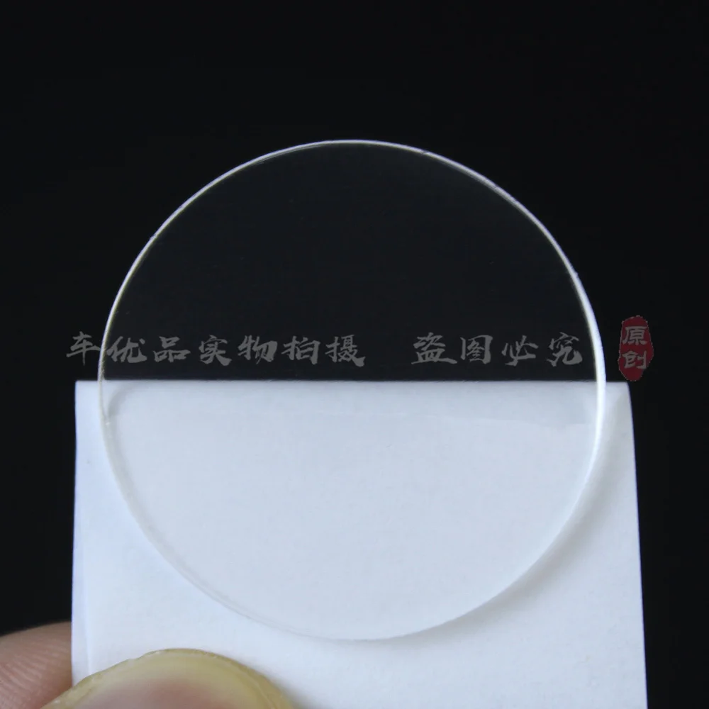 

For BMW X5 F15 F85 G05 X6 F16 F86 Rain gauge sensor gel film Transparent