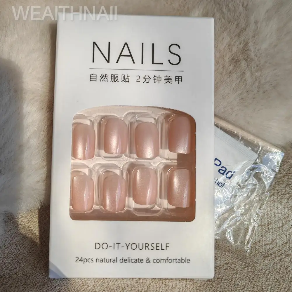 24PCS Acrylic Nail Long French Pressed Powder Full Set Square Spicy Girl Fashion Leopard Pattern Fake Nail Diamond Wearing Nail