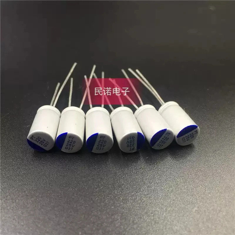 Solid-state capacitor 25V 220UF 25V 220UF size 6X11 8X12.5