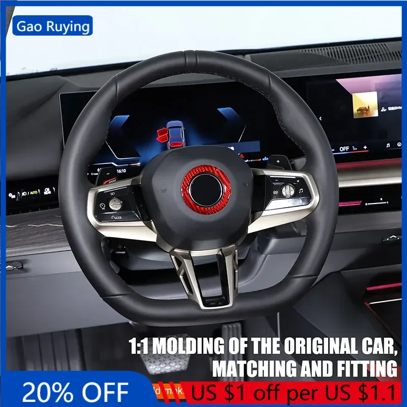 

Gao Ruying For BMW X3 G45 2025-2026 Soft Carbon Fiber Car Steering Wheel Logo Frame Cover Trim Sticker Interior Car Accessories