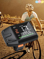 Bafang E-bike OLED  LCD Display For BBS01/BB02/BBSHD/M400/M500/M600/M620  Bafang Motor