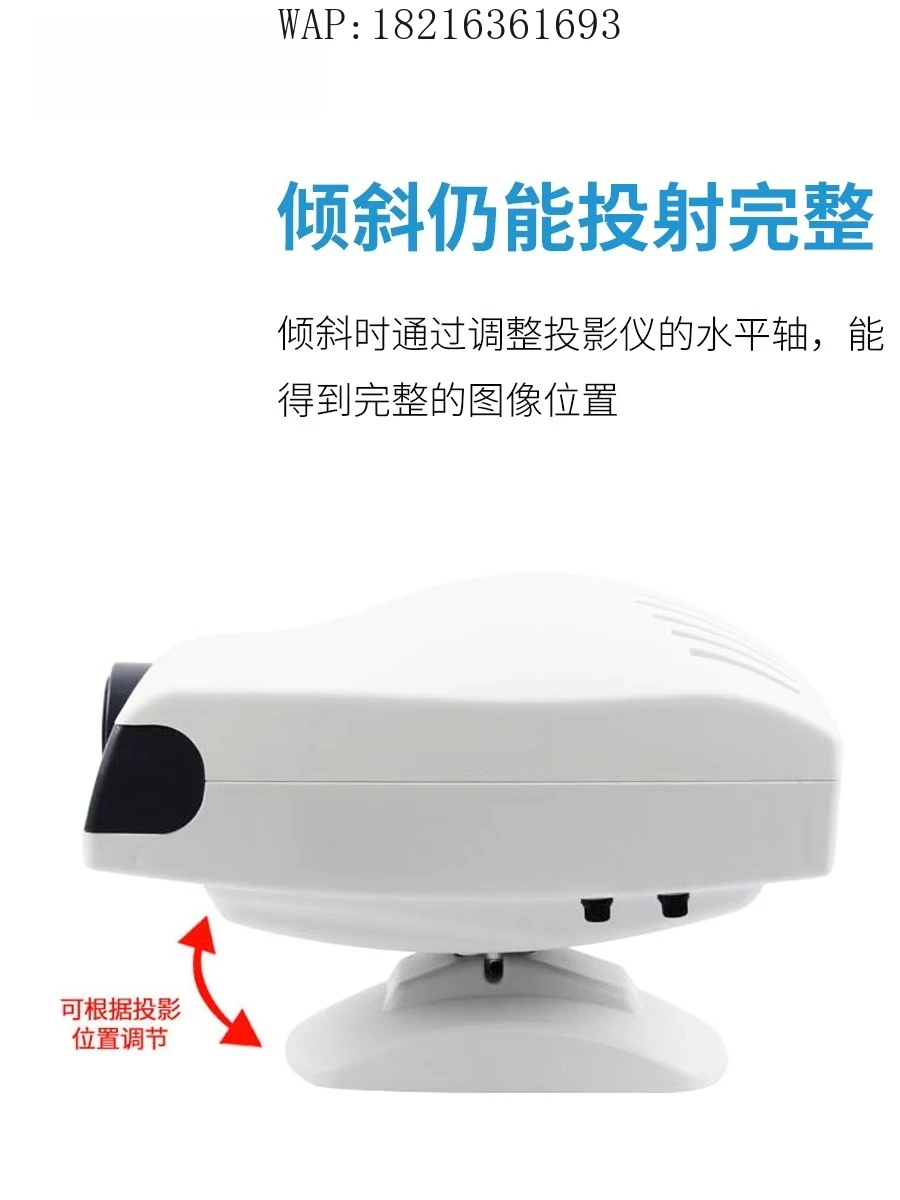 

Оптометрическое оборудование WZ-3000, комплексная оптометрическая диаграмма, проектор, светодиодный источник холодного света, визуальный стандартный проектор