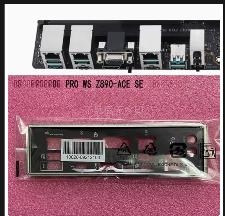 IO I/O Shield Back Plate BackPlate BackPlates Stainless Steel Blende Bracket For ASUS PRO WS Z890-ACE SE