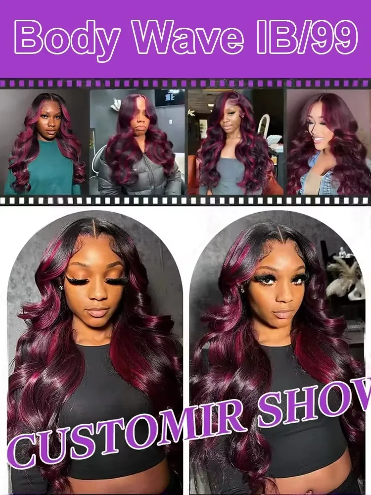1B/99j بورجوندي تسليط الضوء على الدانتيل شعر مستعار أمامي البرازيلي تسليط الضوء على الجسم موجة خصلات الشعر المستعار الإنسان أومبير الملونة 13x6 Hd الدانتيل شعر مستعار أمامي