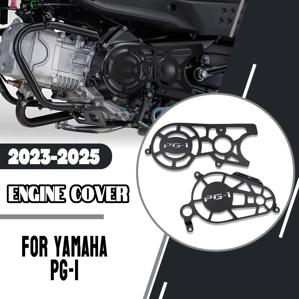 For Yamaha Motorcycle Engine Clutch Guard Engine Side Decorative Protective Cover Accessories Fit PG-1 PG1 pg1 2023 2024 2025