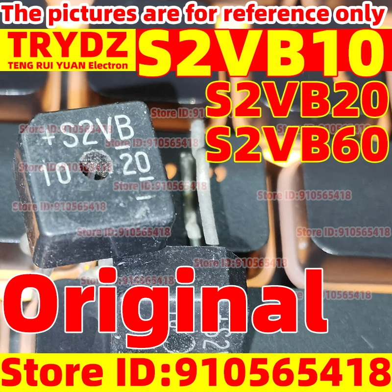 50-5pcs Original New S2VB10 S2VB20 S2VB60 2A High-Frequency Square Bridge Silicon Bridge Direct Insertion Transistor